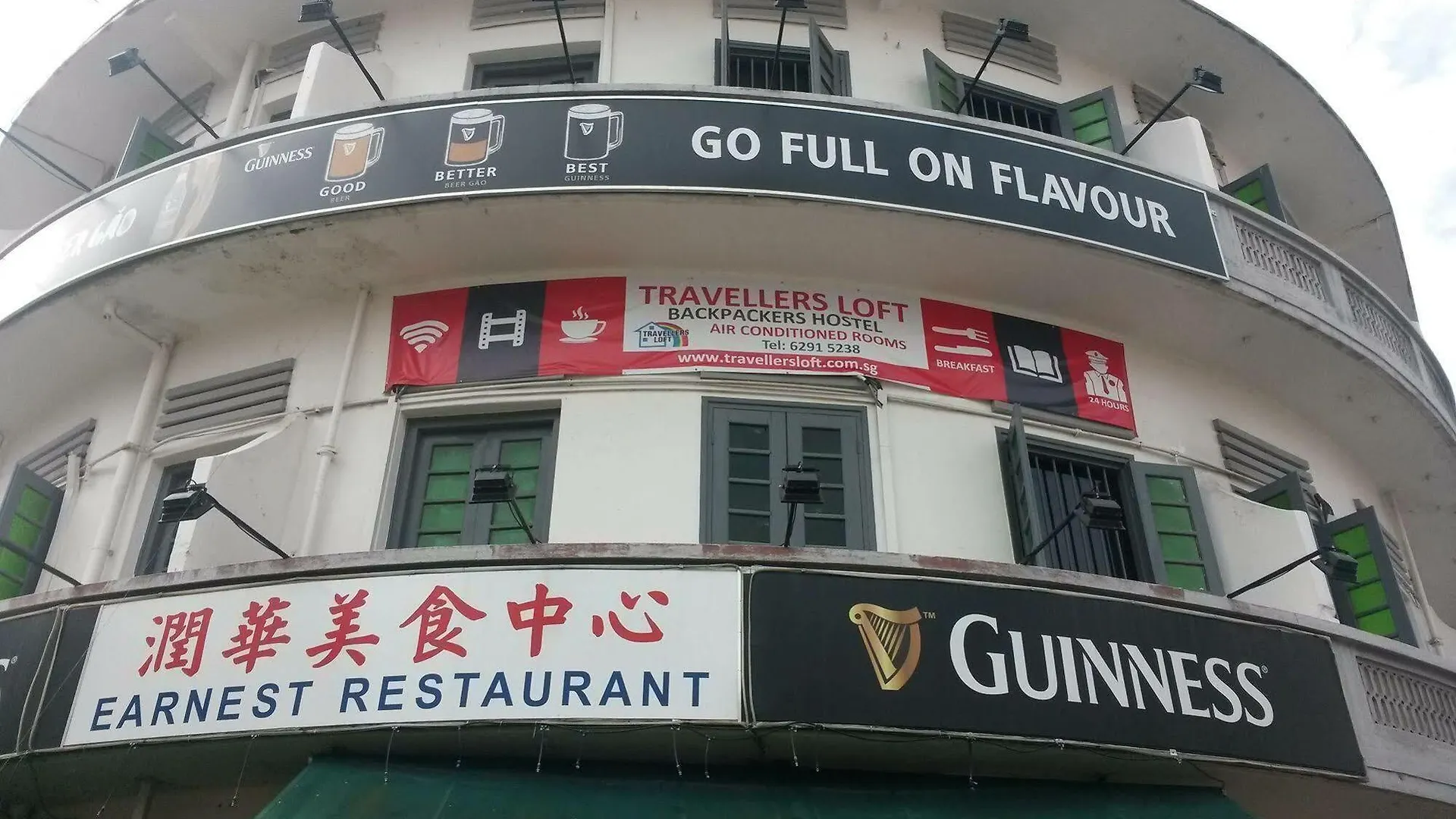 旅馆 新加坡 比特运动青年旅馆旅舍